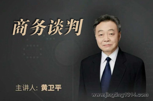 ����̸�У������ѧ���ڻ���ƽ������