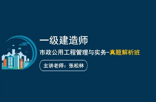 2022��һ������ʦ����������ǿ����ϰ�������ģ��ѵ������ �ٶ����̱���