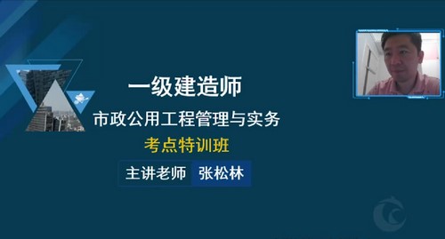 2022��һ������ʦ������֪ʶ��ǿ������������̻��� �ٶ����̱���