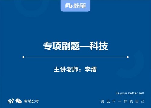 �������Գ�ʶר��ˢ��Σ���������1.22G������Ƶ���ٶ�����