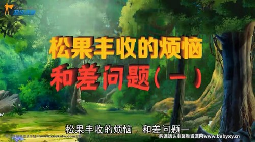 �������ö��������Σ���ѧ���ٶ�����