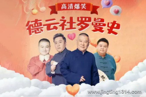 ��������¸���������������ʷ ���¸���ǫ���� ���