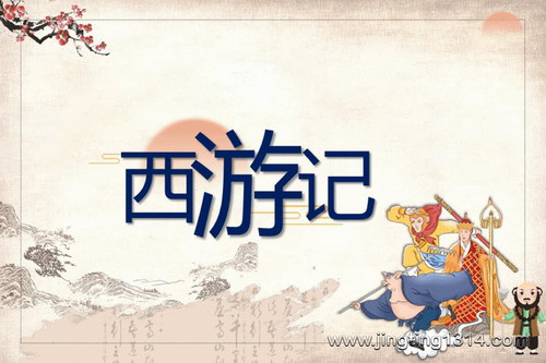 ѧ��˼���������������μǣ���ᣩ