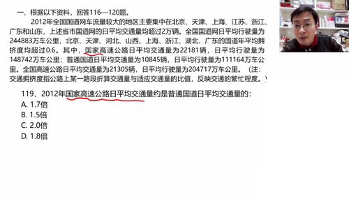 2023�����������ĳ����Ϸ���ˢ�⣨5.04G������Ƶ���ٶ�����