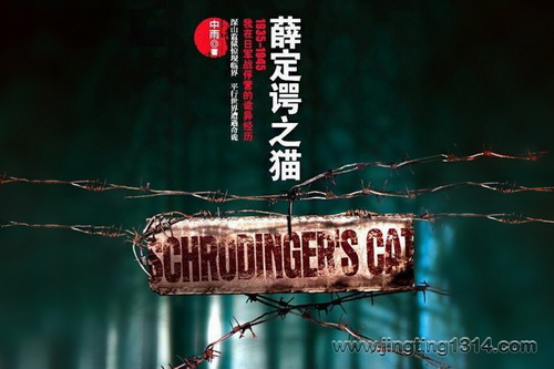 Ѧ����֮è��38��ȫ��