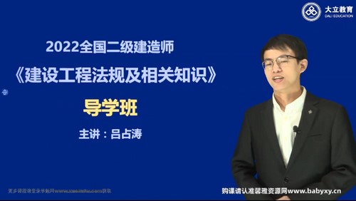 2022���������ʦ���棺���������������溻ʵϸ����ռ��42�� �ٶ�����