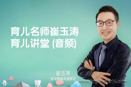 ������ʦ����������������Ƶ