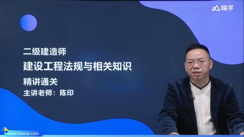 2022���������ʦ���棺��ѧ���澫�����ӡ35������ᣩ�ٶ����̱���