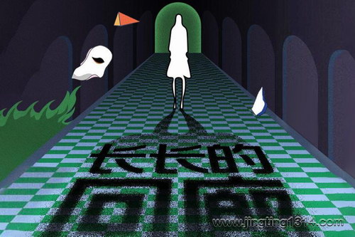 ��ҹ�糡�������Ļ��� �����綫Ұ������Ʒ �������ر���� �������ͤԭ��