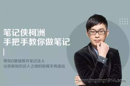 �ʼ��������ְ��ֽ������ʼǣ���ᣩ