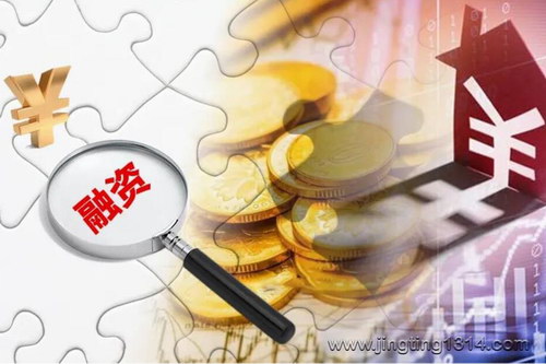 并购汪《不再碎片学习!详解借壳、并购、CDR的发行模式与融资策略!》(完结) 并购汪《不再碎片学习!详解借壳、并购、CDR的发行模式与融资策略!》(完结)