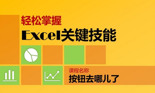 �ͷ���һ��ѧExcel��633M PPT���ٶ����̱���