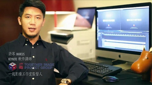 ��᯻õ�Ƭ��������Keynote�̳�61��ʱ����ò��������1.54G������Ƶ���ٶ�����