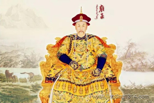 雍正皇帝(周建龙演播) 雍正皇帝(周建龙演播)