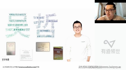 �е�2023�߿��������ܶ���ȫ��ϵ�滮ѧϰ�����滮���񣩣���������10.7G������Ƶ���ٶ����̱���