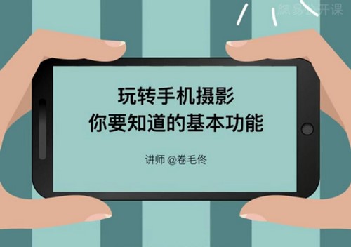 �������ת�ֻ���Ӱ�������ĳ���������1.01G������Ƶ���ٶ�����