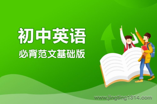 ��ҵ��20ƪ����Ӣ��ر����Ļ����棨��ᣩ