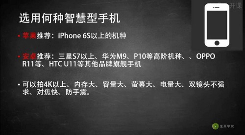 ���ֻ��������㱬���Ա�����Ƶ��2.68G������Ƶ���ٶ�����