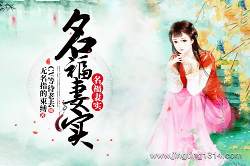 ������ʵ���ŷ�С˵������ȵȣ�