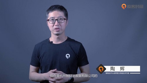 ����ʱ��Java��˼���ջ��WebЭ�������ץ��ʵս��12.9G������Ƶ���ٶ����̱���