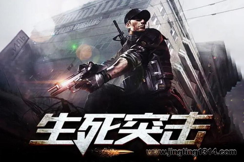 ��Ʒ���˾磺����ͻ��������˯���� ��ŷ��