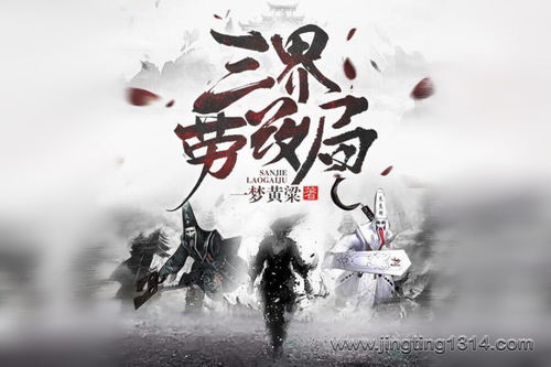 ���˾�Ʒ�������͸ľ֣�����������324��ȫ��