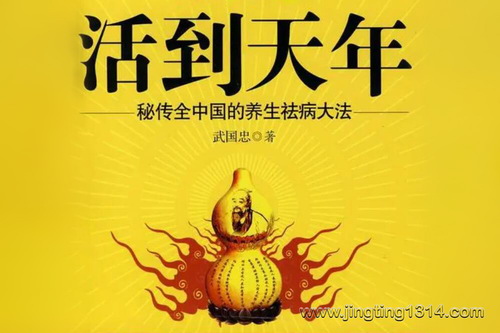 ��ҽ��Т�ͣ�����꣨����������ط�  ��ҽ����  ���������