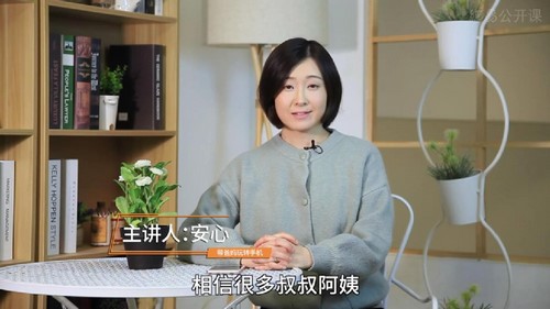 ��������ת�ֻ���4.29G������Ƶ���ٶ����̱���