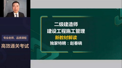 2022���������ʦ������233�������������Դ���48������ᣩ�ٶ����̱���