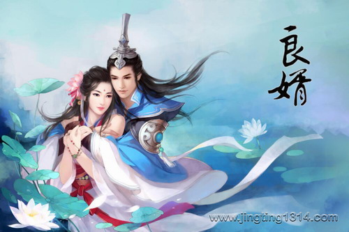 良婿(意千重作品,古风言情多人小说剧)(蓦等等) 良婿(意千重作品,古风言情多人小说剧)(蓦等等)