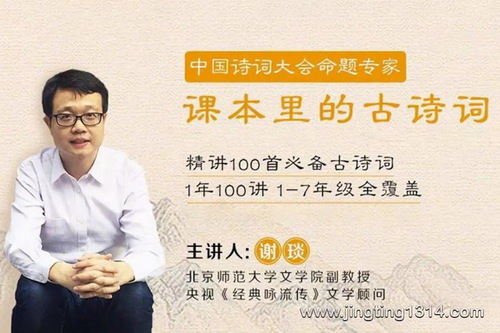 ����С���ã�л�������α����100�׹�ʫ�ʣ���ᣩ