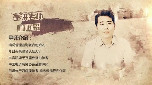 �ְ��ֽ�����תְ����819M������Ƶ���ٶ����̱���