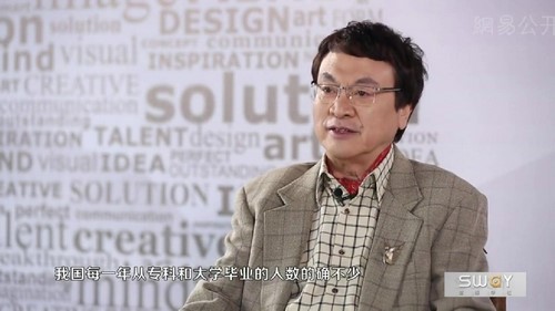 ����ά��ְ�����˵Ľ���֮·��1.12G������Ƶ���ٶ����̱���