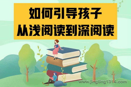 ƽ����ȿ��������Ӵ�ǳ�Ķ������Ķ���ƽ˵���ģ�