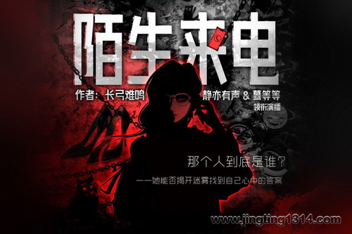 İ�����磨�������Աȼ�����˭ ��ȵȼ��� ���ɶ��������磩�����㷬��