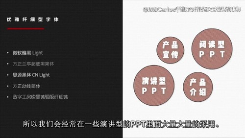 ��������������ߴ���PPT��5.19G������Ƶ���ٶ����̱���