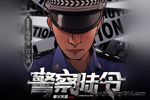 ����½���ȵ����ζ��������� �װ������Ŷ�ԭ���������� ��̽�����߸߷����� ���ɾ�� ����ѧ̽����