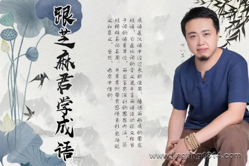 ƽ˵���ģ���֥���ѧ����