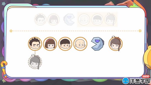 ���ѧ԰2023���̰�Сѧ��ѧһ�꼶�������ſΣ�563M������Ƶ���ٶ����̱���