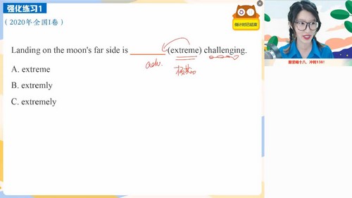 作业帮2023学年高一英语聂宁秋季A+班 百度网盘保存 作业帮2023学年高一英语聂宁秋季A+班 百度网盘保存