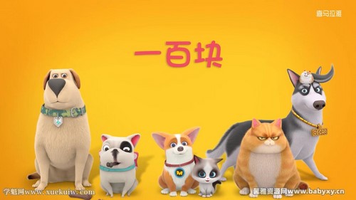 飞狗MOCO爆笑动画(第一季)百度网盘保存 飞狗MOCO爆笑动画(第一季)百度网盘保存