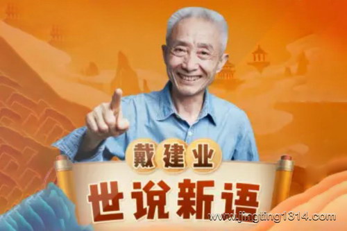 ����ҵ������˵���� �������Ӻϼ� ���������Ĭ��������������������ڳ����Ƽ�