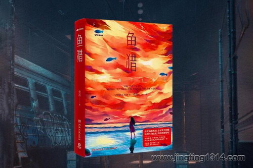 ��ҹ�糡������ �����Ķ����������Ʒ