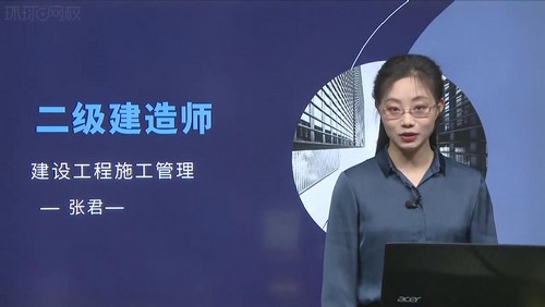 2022���������ʦ������������У��������ֱ�������ž�47�� �ٶ����̱���