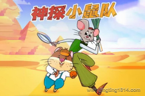 ʨ���ϰ֣���̽С��ӵڶ���ح������̽��ح��ͯ��̽����