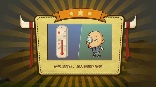 洋葱学园2023沪教版小学数学六年级上册(1.85G高清视频)百度网盘保存 洋葱学园2023沪教版小学数学六年级上册(1.85G高清视频)百度网盘保存