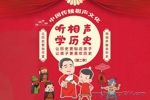 �������屬Ц��ѧϵ�У�������ѧ��ʷ�ڶ���