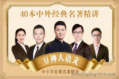 ���������γ̣�40�����⾭���������������