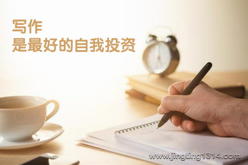 д������õ�����Ͷ�ʣ���ᣩ