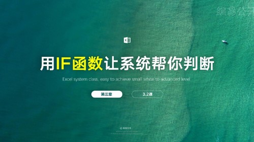 36�ڿΣ�ʵ��ExcelС�׵����ֵĽ��ף�2.45G������Ƶ���ٶ����̱���